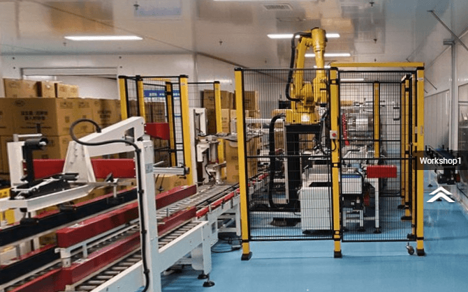 Our Factory