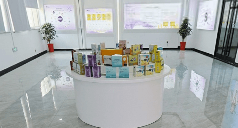 Our Products