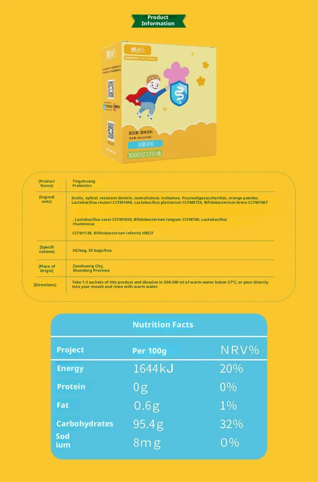 Kids Probiotic - 7